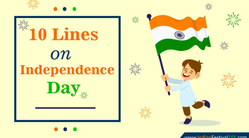 Indian Independence Day essay