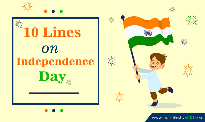 Independence Day essay