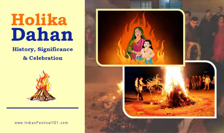 holi dahan history in hindi