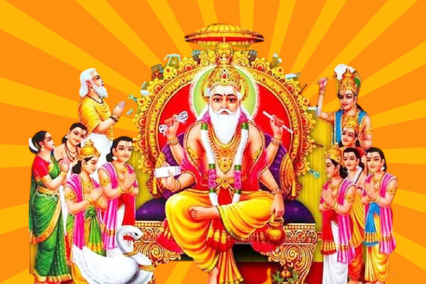 Vishwakarma Puja: Honoring the Divine Craftsman Vishwakarma-Puja